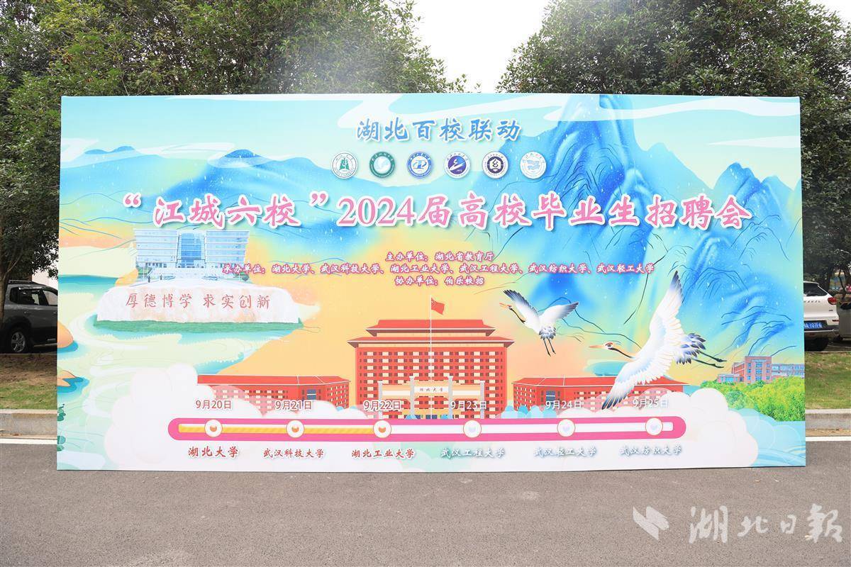 信发在线平台注册